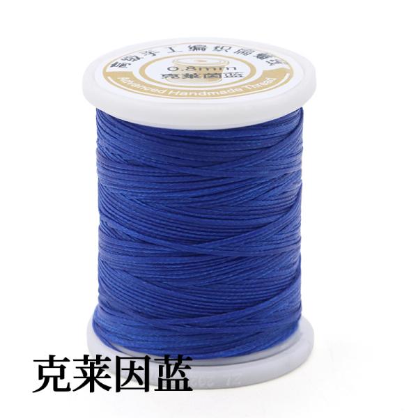 Waterproof Black 0.8mm 1mm 100% Polyester Flat Waxed Braided Thread For Leatherware