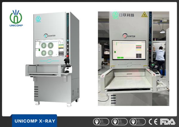Unicomp CX7000L Chip Counter Self Developed Software With Anti Interference