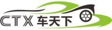 China Shenzhen Chetianxia New Energy Vehicle Technology Co., Ltd. logo