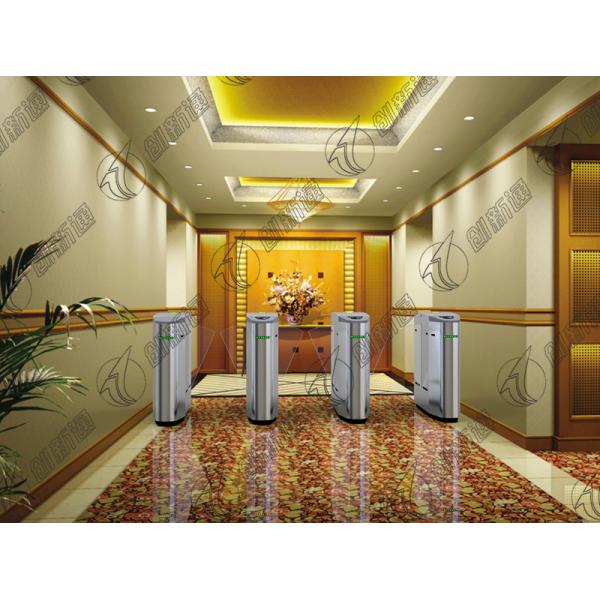 Intelligent Outdoor Swinging Access Gates Slim Speed Gate Turnstile 131b