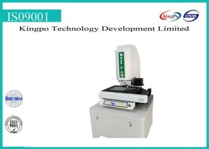 China Small Travel Image Measuring Machine , Full Automatic High Power Metallographic Machine wholesale