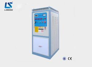 China Stainless Steel Induction Heating Machine For Metal Forging Customized Color wholesale