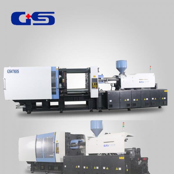 Quality Plastic Horizontal Rubber Servo Motor Injection Molding Machine 4780KN Clamping Force for sale