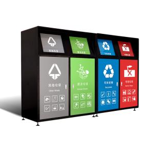 China 4-classified garbage bin large capacity thickened sanitation with cover wholesale