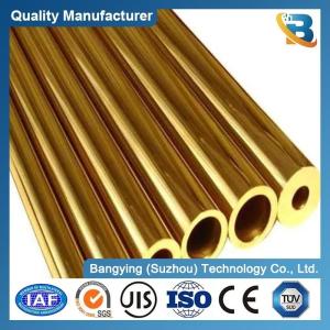 China Large Diameter 100mm Copper Pipe C19400 with Decoiling and Oversea Jobs wholesale