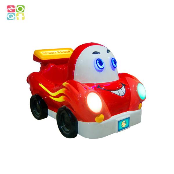 20 Inch LCD Kiddie Ride Coin Operated For Kids Amusement Park