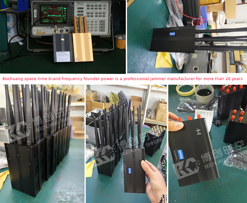 10 channel mobile phone signal jammer handheld portable with protective leather case 2g.3g.4g.5g mobile  signal jammer