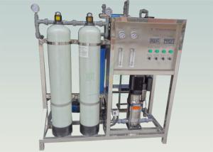 China 250LPH RO Water Treatment System  Reverse Osmosis Filtration Equipment Chemicals on sale