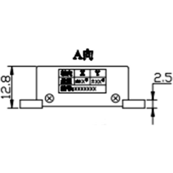 Digital RS485 Output Electronic Tilt Sensor , Remote Transmission Tilt Angle Sensor