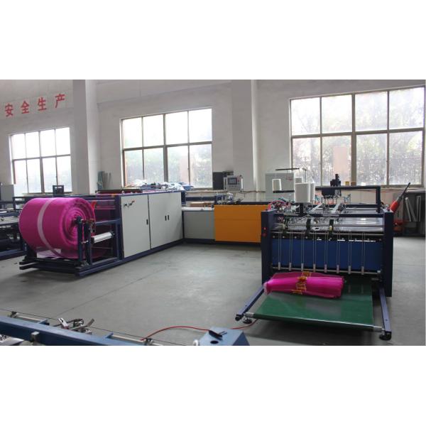 Automatic Cutting Leno Bag Production Line L Sewing Machine