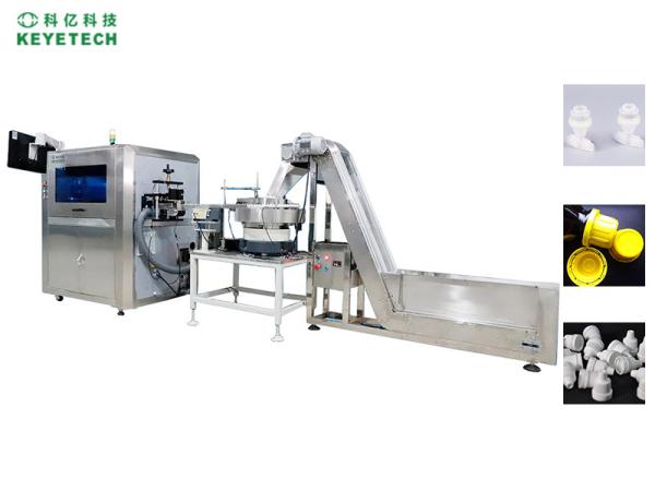 Quality Automated USB Cap High Speed Vision Inspection Systems Machine For Quality Control for sale