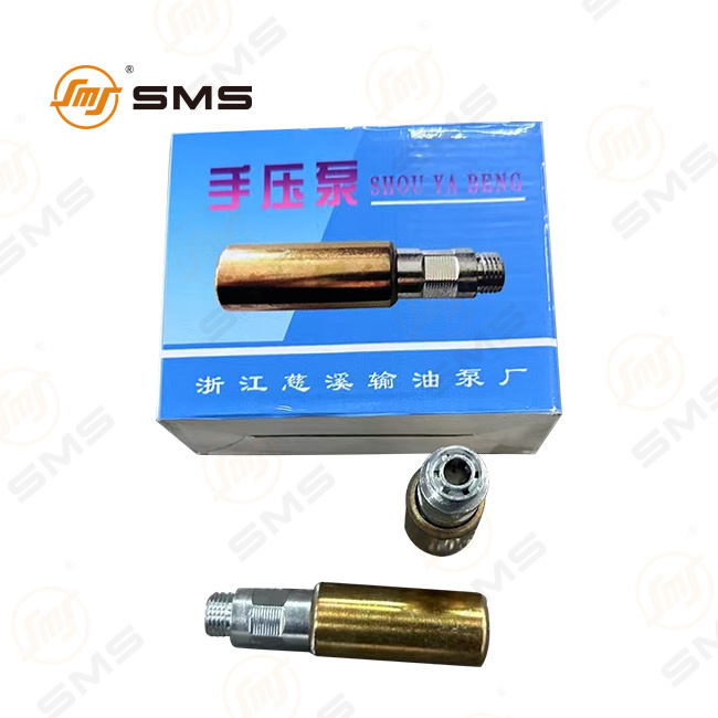 Hand Fuel Pump 612600080218 Oil Hand Pump for HOWO Truck Parts