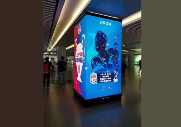 IP43 Led Stage Backdrop Screen Flexible P2.5 Indoor Led Display AC90V