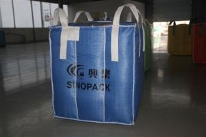China Internal Partitiion Yes Baffle Bag with 4 Corner Loops and Heavy-Duty Baffle Construction wholesale