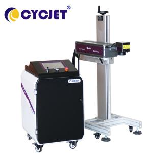 China Automatic Laser Marking Machine 15W UV Laser Expiry Date Printing Machine wholesale