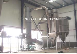 Plastic Processing High Speed Continuous PVC Resin Spin Flash Dryer