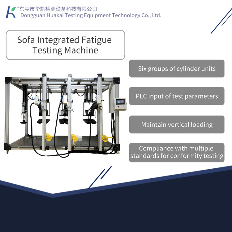 Customizable Multi-station Three-seat Sofa Fatigue & Durability Testing Machine HUAKAI Brand