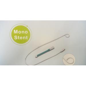 China CE Certificate Ureteral Mono Stent Disposable wholesale