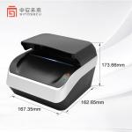 USB Interface Visible Illumination Passport Reader and ID Card Scanner for Data