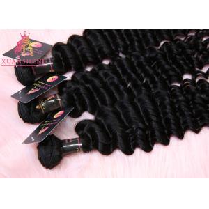China 100% Virgin Indian Hair , Malaysian Curly Virgin Human Hair Bundles wholesale