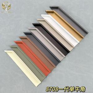 Anti-Fingerprint Matte Aluminium Cabinet Handles With Ergonomic Grip