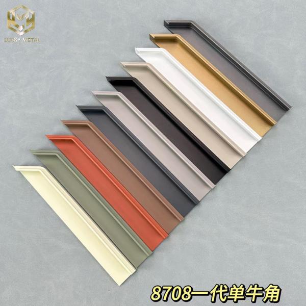Quality Anti-Fingerprint Matte Aluminium Cabinet Handles With Ergonomic Grip for sale