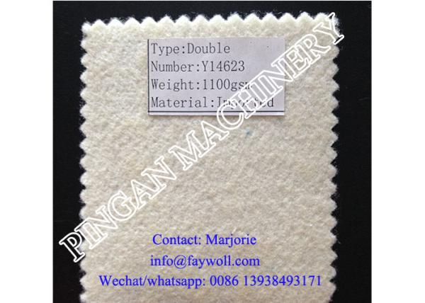 Quality Wet Resistant Single Layer 1450gsm Paper Making Press Felt for sale
