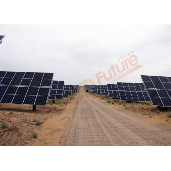 17m/S PV Tracking System 24 hour Passive Solar Tracking