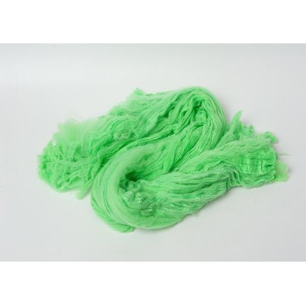 Green Flame Retardant Polyester Tow Polyester Staple Fiber Anti Distortion