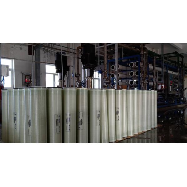 Sea Water Desalination SW-8040HF Seawater Reverse Osmosis Membrane High Rejection 99.80% and Large Permeate flow 9000GPD
