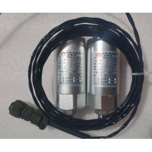 China Vibration Transmitter Rotational Speed Sensor Aluminum Alloy Housing wholesale