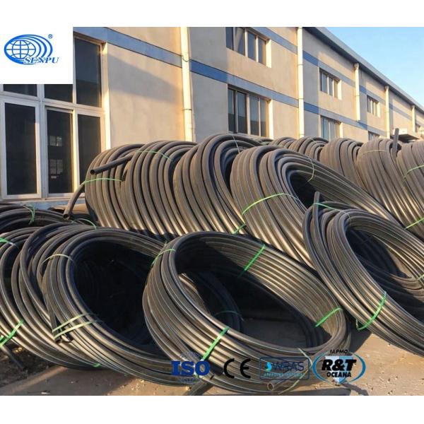 Farm Irrigation System HDPE Roll