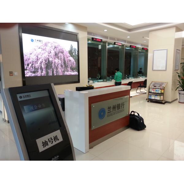 Multiple Language Arabic Token Number Queue Management System with Virtual Calling Terminal