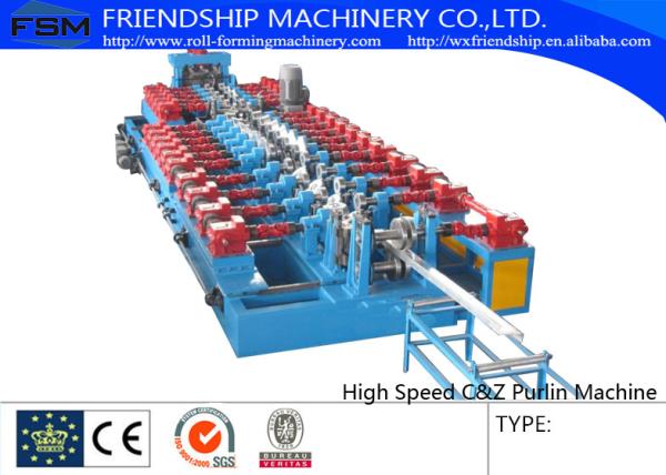 Quality 100m/min High Speed C Z Purlin Roll Forming Machine Gearbox Driven Running Quick and Stable for sale