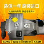 A4VSO40EO2/10R-VPB13N00 A4VSO71EO2/30R-PPB13N00 ExcavatorplungerpumpmotorRexroth