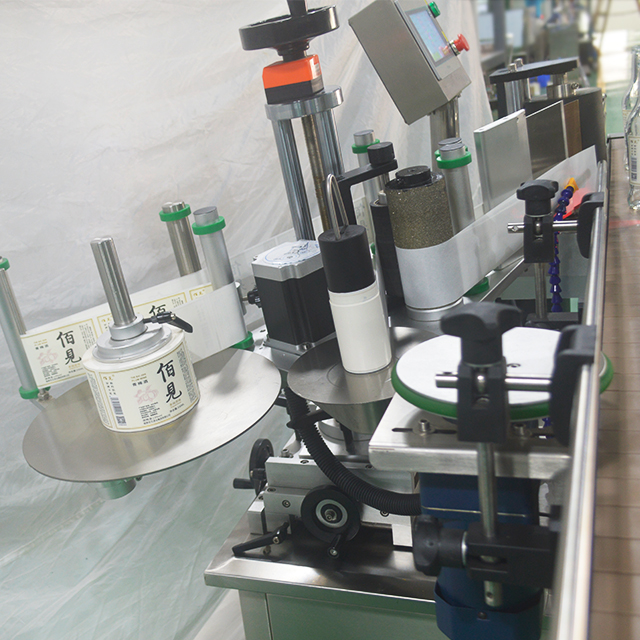 High Precision Automatic Vertical Round Bottle Labeling Machine at 10-100 Bottles/Min