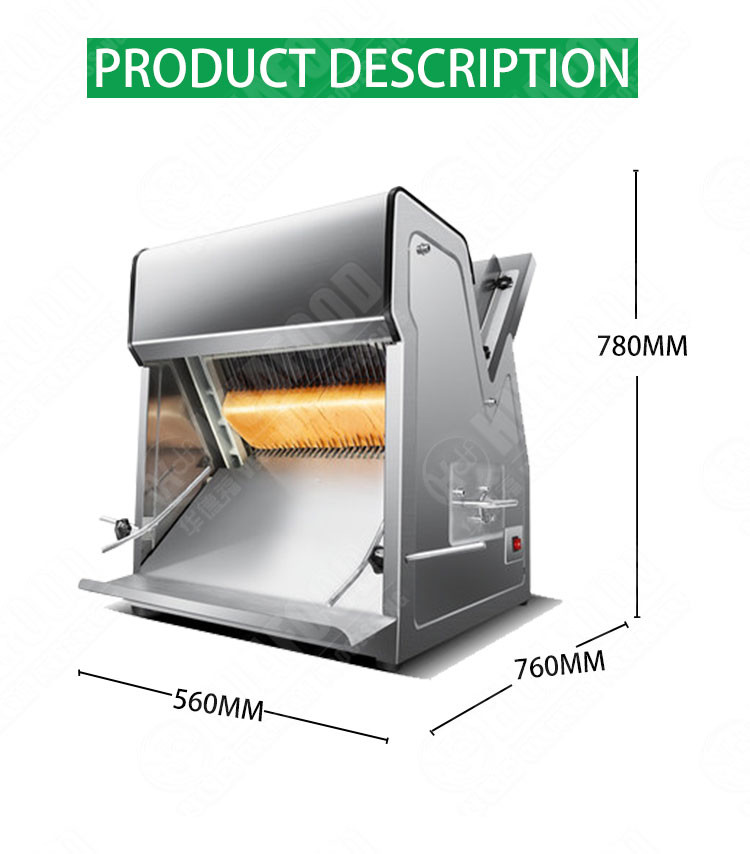 12mm Toast Slicer Machine Adjustable Electric Bread Slicer Machine For Bakery Bread Shop