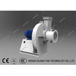 Steel Mill Stainless Steel Centrifugal Air Blower Industrial Ventilation Fan