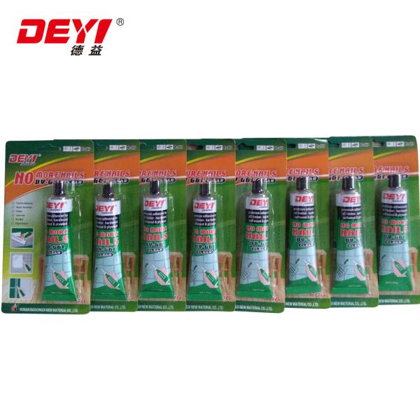 Quality Wood Cement Neoprene Ceramic Tile Nail Free Adhesive Waterproof for sale