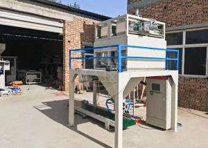 China Reliable Vertical Automatic Packing Machine Fast Packing Speed For Pellet wholesale