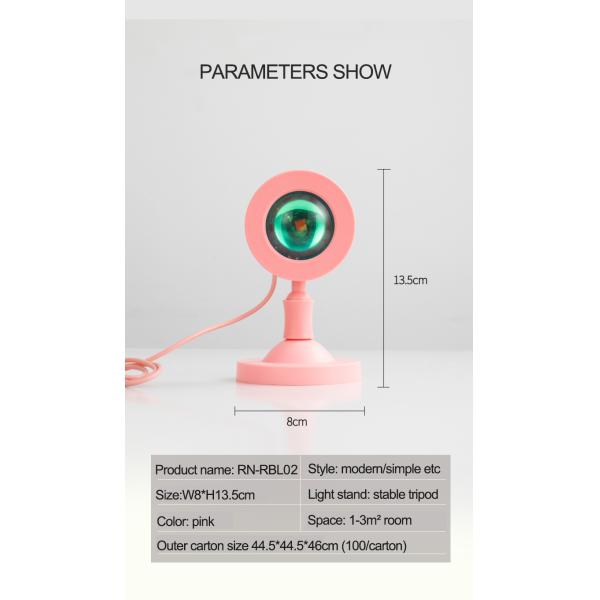 16 Colors USB DC5V Mini RGB Sunset Projector Light With Remote Control