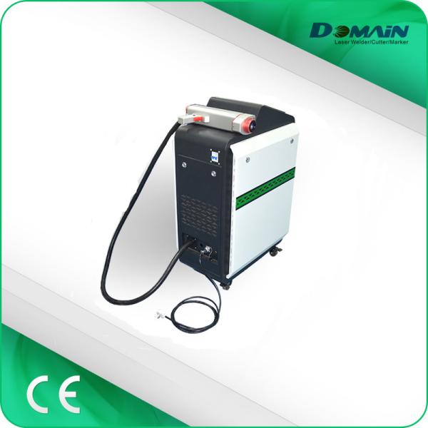 Quality 10-60mm Scan Width 1000 Watt Laser Cleaner , Laser Metal Rust Remover for sale