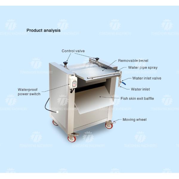 380V Automatic Fish Peeling Machine Salmon Skin Peeler
