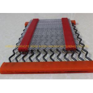 China 120mm Opening Self Cleaning Vibrating Screen Mesh wholesale