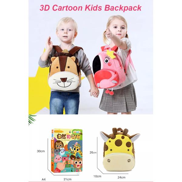Cartoon Polyester Animal Plush Backpack , Multipurpose Cute School Bag