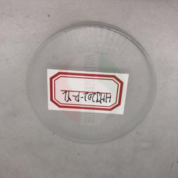 Soft Drink Tin Cans Black White 202 53mm Clear Plastic Lids