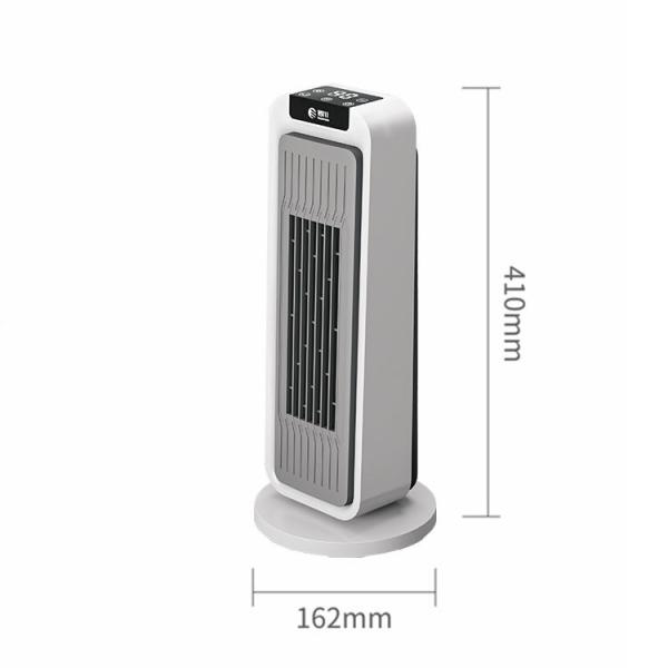 Quality IP44 Portable Electric Fan Heater ABS+PC Anti Flaming Shell With Timer 1-4h for sale