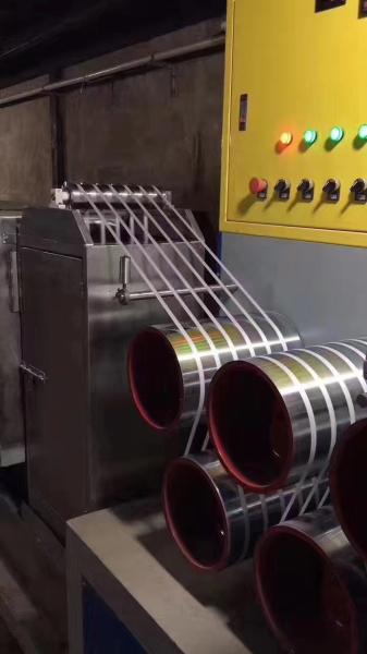 Quality High Efficiency PP Strapping Band Extrusion Line Three-Phase 380v / 50Hz Customized for sale