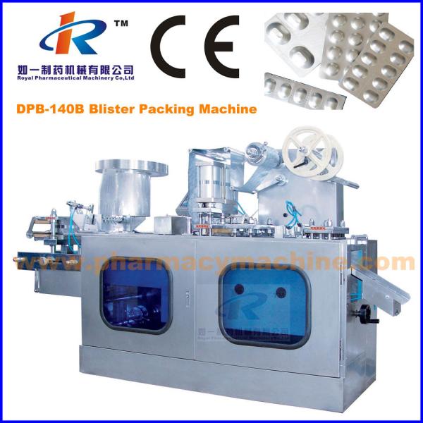 Quality DPB-80B Automatic Blister Packing Machine for sale