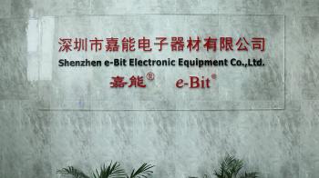 Shenzhen Jianeng Electronic Equipment Co., Ltd.